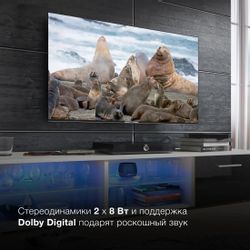 65" Телевизор Hyundai H-LED65BU7003 4K Ultra HD, СМАРТ ТВ, YaOS, черный