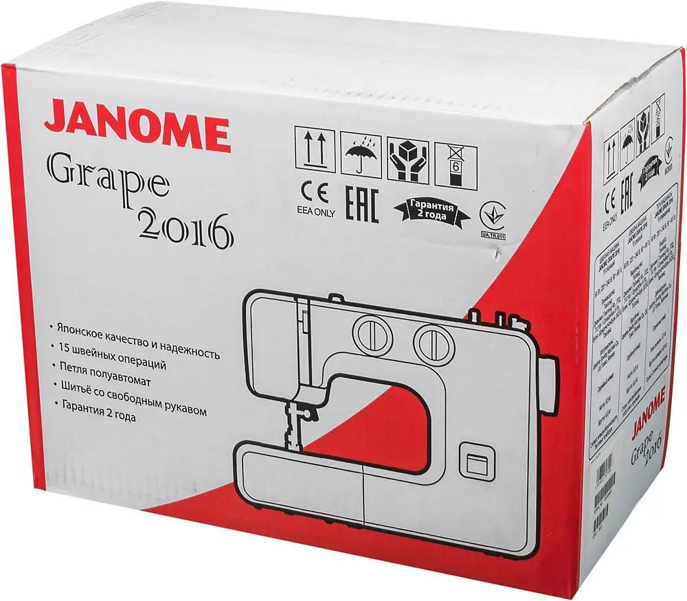 Отзывы на Швейная машина Janome Grape 2016 белый в интернет-магазине  СИТИЛИНК (366893)