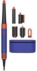 Мультистайлер Dyson HS08,  синий и оранжевый