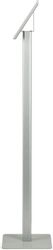Стенд напольный BRAUBERG 35x122.5x5 смсм, серебристый