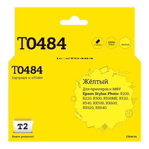 Картридж T2 C13T048440, C13T04844010, желтый / IC-ET0484