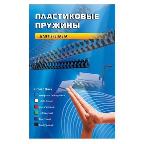 Пружина пластиковая Office Kit Office Kit BP2081, 25мм, 191 — 220 листов, A4, 50, белый