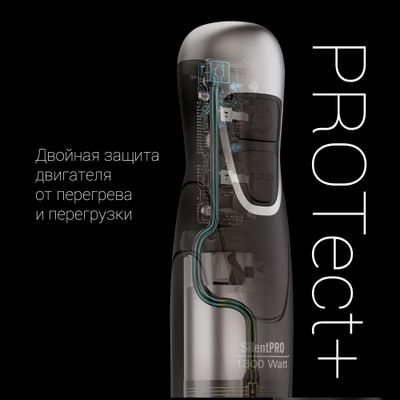 Блендер Polaris PHB 1380 Silent, погружной, серый/серебристый – купить ...