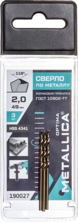 Набор сверл METALLICA 190027, по металлу, 2.0мм, цилиндрический, 3шт
