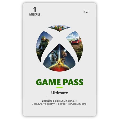 Подписка Microsoft Xbox Game Pass Ultimate EU, на 1 месяц, регион: Европа