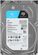 Изображение товара Жесткий диск Seagate Skyhawk ST4000VX015,  4ТБ,  HDD,  SATA III,  3.5"