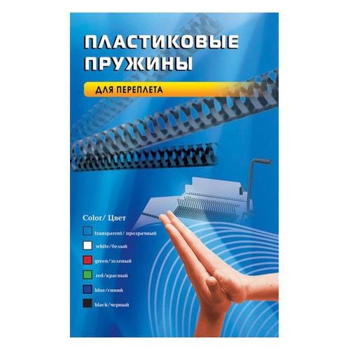 Пружина пластиковая Office Kit BP2121, 45мм, 341 - 410 листов, A4, 50, белый