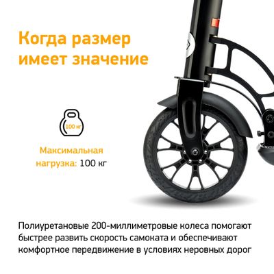 Swagtron k9 2025