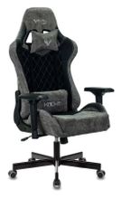 Изображение товара Игровое кресло ZOMBIE VIKING 7 KNIGHT на колесиках ткань/экокожа серое