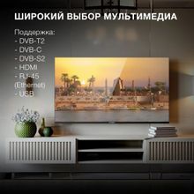 55" Телевизор Hyundai H-LED55BU7006, 4K Ultra HD, черный, СМАРТ ТВ, Android TV