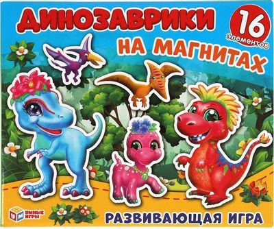 Инструкция, руководство по эксплуатации для настольная игра УМНЫЕ ИГРЫ ...