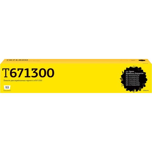 Картридж T2 IC-ET671300, C13T671300, черный / IC-ET671300