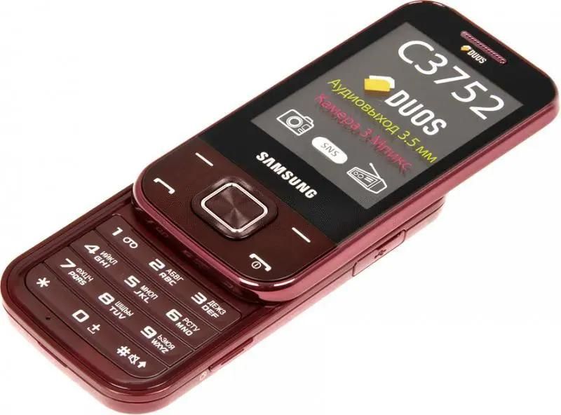 Самсунг Gt C3752 Duos Купить Новый