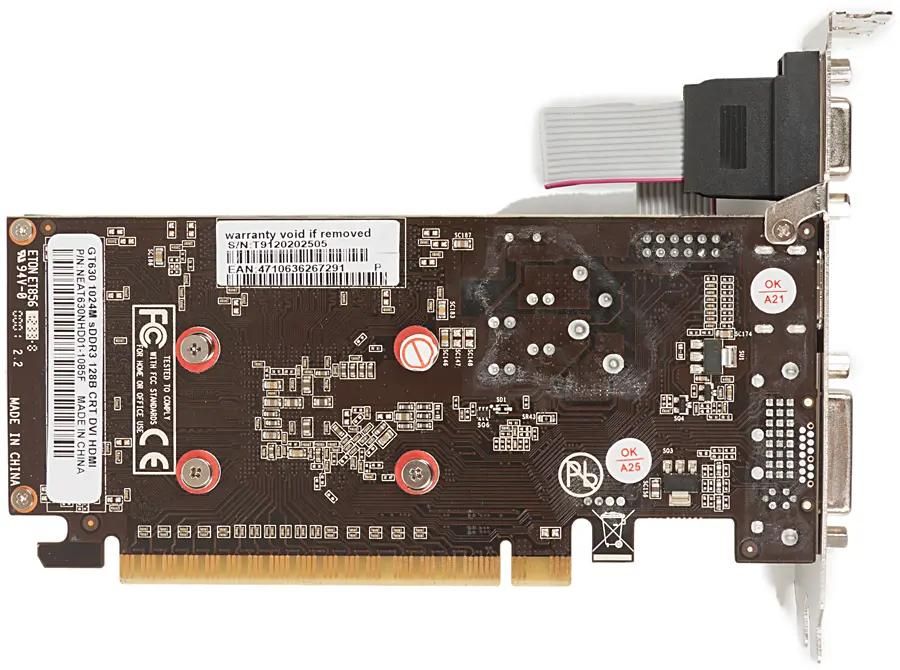 Palit gt630 shop