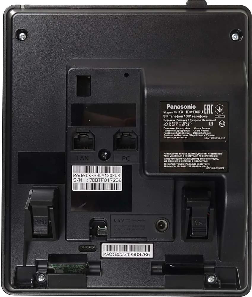 Характеристики IP телефон Panasonic KX-HDV130RUB (318973) смотреть в  СИТИЛИНК