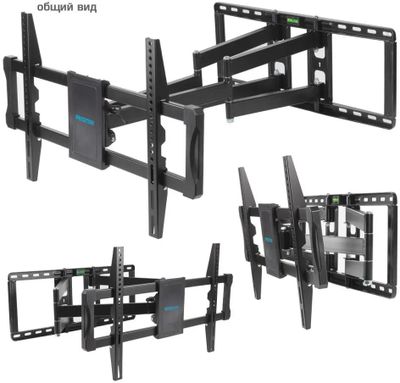 Кронштейн для телевизора Kromax ATLANTIS-70, 32-75", настенный ...