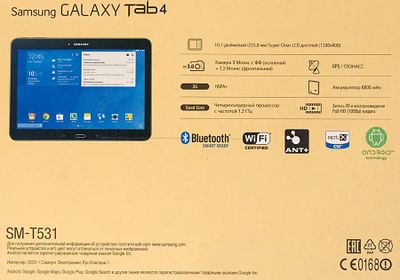 T85503167b4003017b15a samsung clearance
