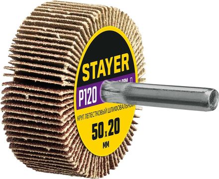 Лепестковый шлифкруг Stayer 36607-120,  универсальный