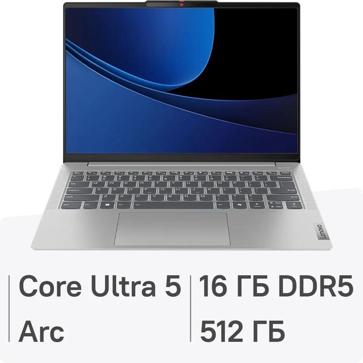 Ноутбук Lenovo IdeaPad Slim 5 14IMH9, 14