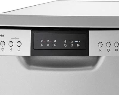 Посудомоечная машина Midea MFD45S110S, узкая, напольная, 44.8см ...