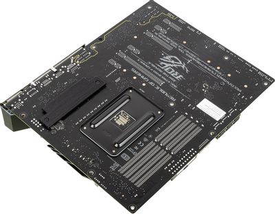 Asus b450e hot sale