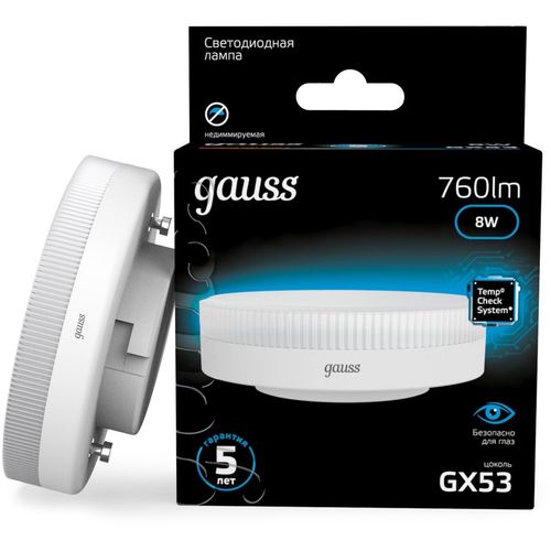 Лампа LED GAUSS GX53, таблетка, 8Вт, 108008308, 10 шт. — цена и наличие Лампа LED GAUSS GX53, таблетка, 8Вт, 108008308, 10 шт.