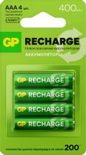 Изображение товара AAA Аккумуляторная батарейка GP RECHARGE,  4 шт. 400мAч