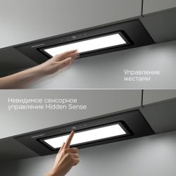 Встраиваемая вытяжка ZIGMUND & SHTAIN K 172.7 B, управление сенсорное, черный
