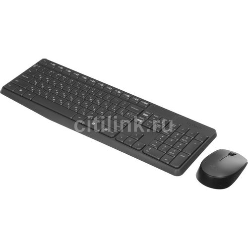 Logitech MK235