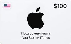 Карта пополнения баланса App Store и iTunes 100 USD USA