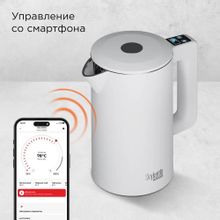 Чайник электрический Redmond KM231S, белый