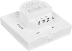 Умный выключатель TP-LINK Tapo S220, двухклавишный, белый