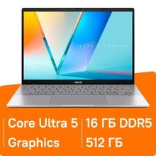 Изображение товара Ноутбук ASUS VivoBook S14 S3407CA-LY098 с IPS дисплеем и 16 ГБ RAM