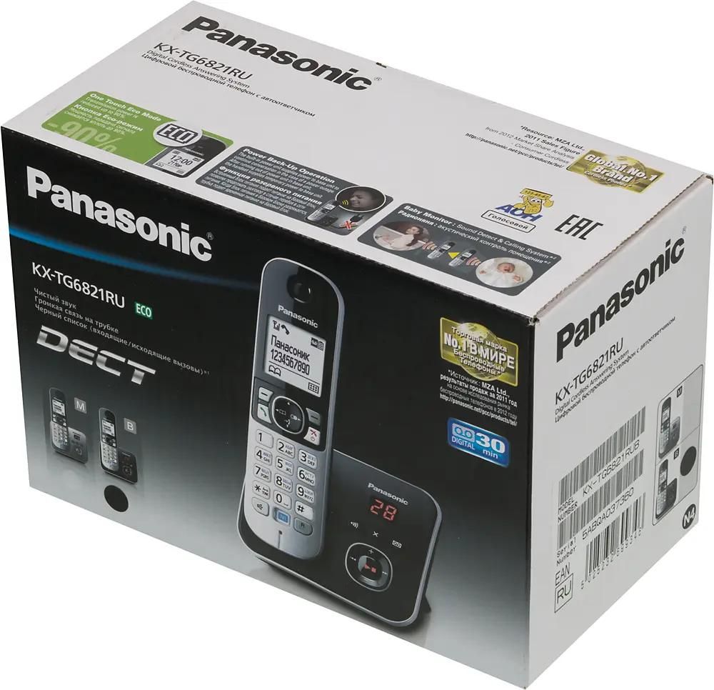 Инструкция, руководство по эксплуатации для р/Телефон Dect Panasonic KX- TG6821RUB черный автооветчик АОН (789525) - скачать Ситилинк