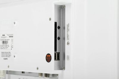 Lg 7288 on sale