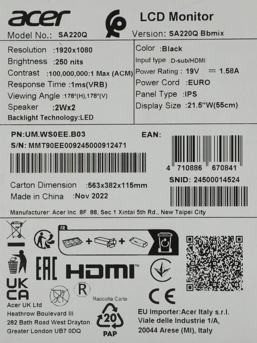 Превью изображения товара