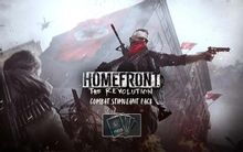 Изображение товара Дополнение KOCH MEDIA Homefront: The Revolution - Combat Stimulant Pack для ПК