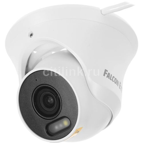 Камера видеонаблюдения IP Falcon Eye FE-IPC-D2-30p, 1920х1080 pix, 2.8 мм, белый
