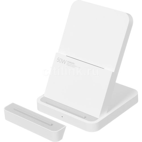 Беспроводное зарядное устройство Xiaomi BHR7560GL, USB-C, 50Вт, 3.25A, белый
