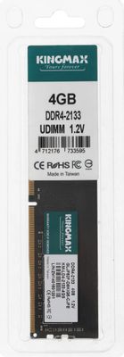 Kingmax KM LD4 2133 4GS DDR4 1x 4 2133 DIMM Ret 367187