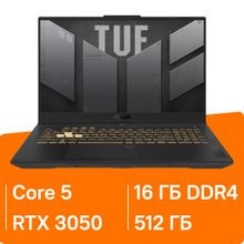 Изображение товара Ноутбук игровой ASUS TUF Gaming F17 FX707VJ-HX006 17.3", IPS, Intel Core 5 210H 2.2ГГц, 8-ядерный, 16ГБ DDR4, 512ГБ SSD,  NVIDIA GeForce  RTX 3050 для ноутбуков - 6 ГБ, без операционной системы, серый [90nr0my5-m00060](восстановленный)