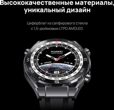 Nuevo smartwatch huawei 2020 2025