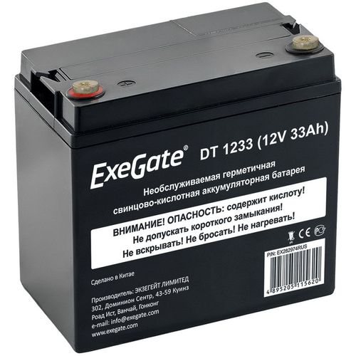 Аккумуляторная батарея EXEGATE EX282974 для ИБП, 12В, 33Ач [ex282974rus]