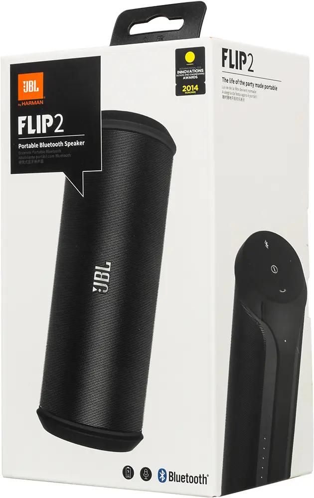 Jbl flip 2 blue top