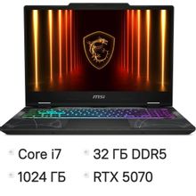 Изображение товара Ноутбук игровой MSI Cyborg 15 B13WGKG-662CA, 15.6", IPS, Intel Core i7 13620H 2.4ГГц, 10-ядерный, 32ГБ DDR5, 1ТБ SSD,  NVIDIA GeForce  RTX 5070 для ноутбуков - 8 ГБ, TGP 60Вт,  Windows 11 Home,  черный