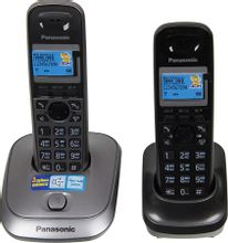 Радиотелефон Panasonic KX-TG2512RU1, серый металлик – купить в Ситилинк ...