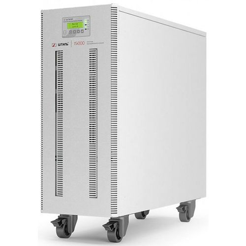 ИБП ШТИЛЬ ST3115L, 15000ВA