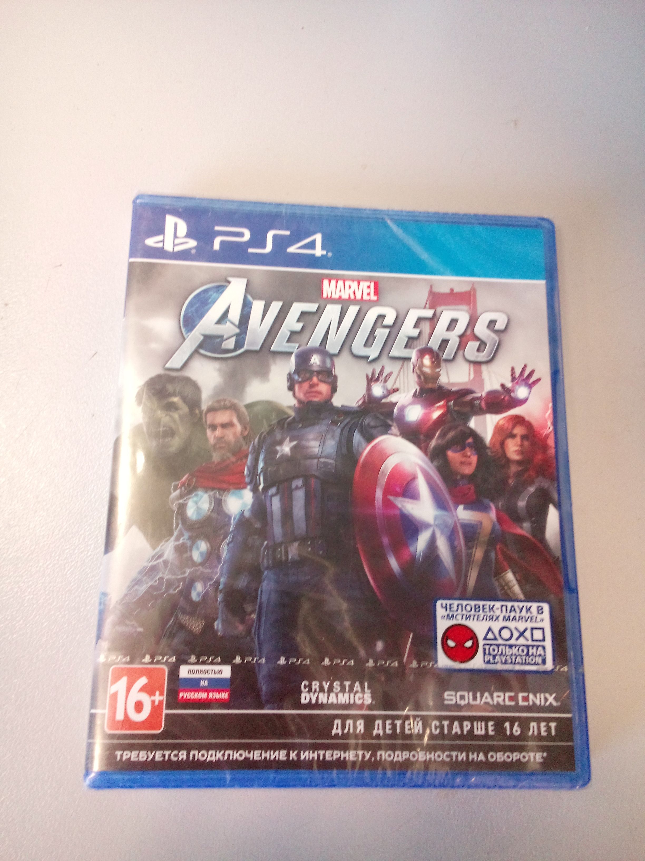 Обзор товара игра PlayStation Мстители Marvel, RUS (игра и субтитры), для  PlayStation 4 (1412761) в интернет-магазине СИТИЛИНК