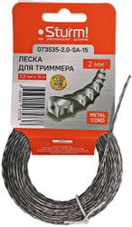 Изображение товара Леска для триммеров STURM GT3535 2 мм, 15 м - прочная и универсальная Изображение товара Леска для триммеров STURM GT3535 2 мм, 15 м - прочная и универсальная
