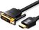 Изображение товара Кабель видео VENTION ABFBH,  HDMI (m) -  DVI-D (m),  ver 1.4,  2м, GOLD,  черный